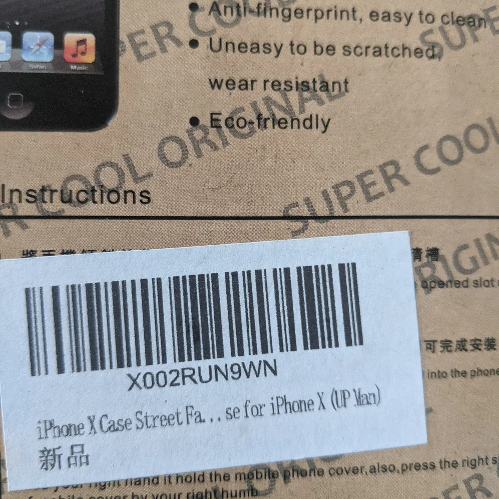 Iphone X Phone case